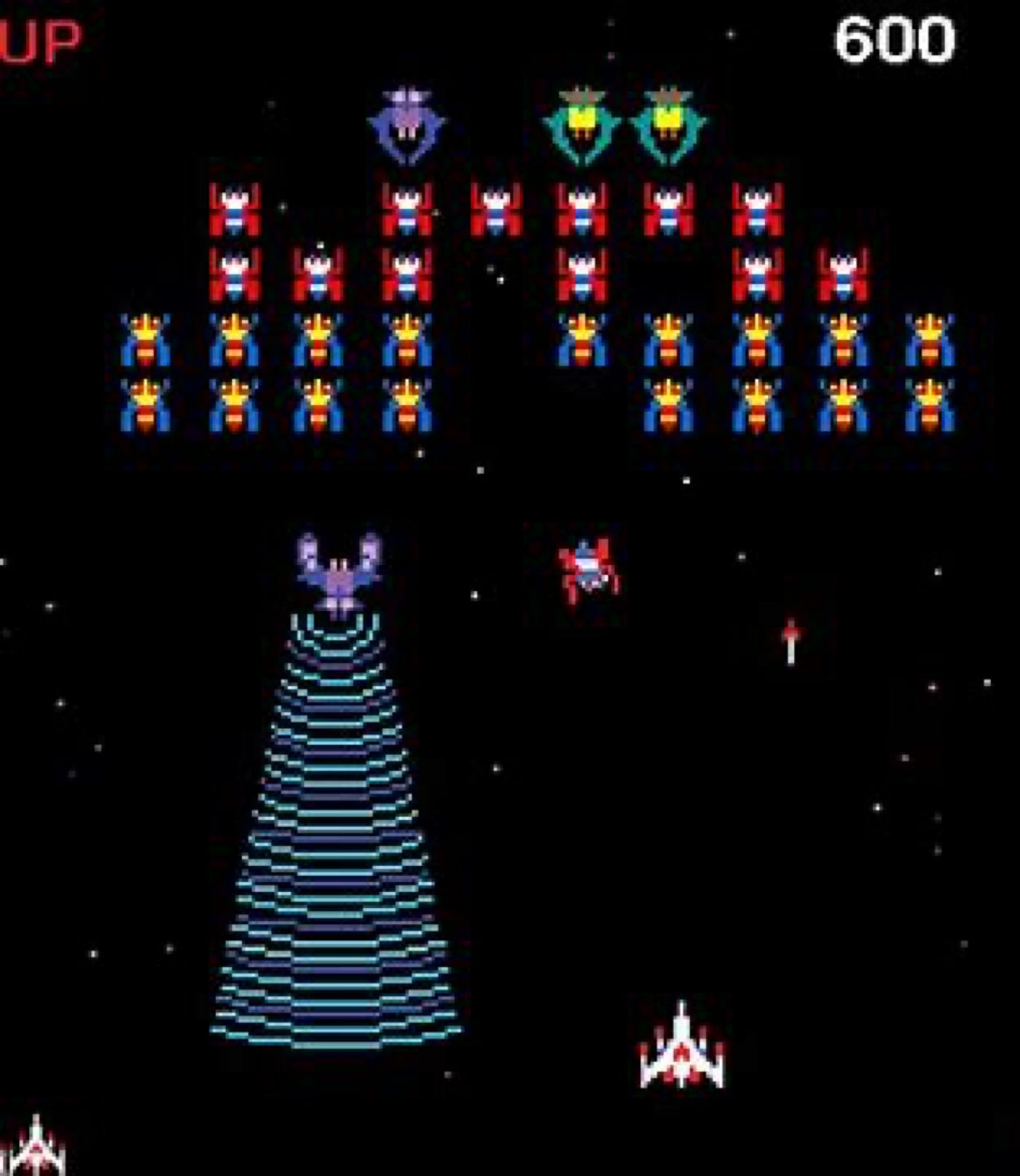 Inside the Arcade: Galaga (1981). I had a handful of best friends