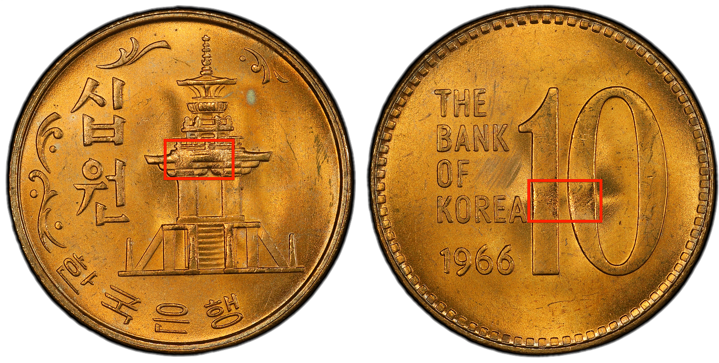 Which South Korean Coins Should You Collect? The 10-WON | by Mlovmo | Medium