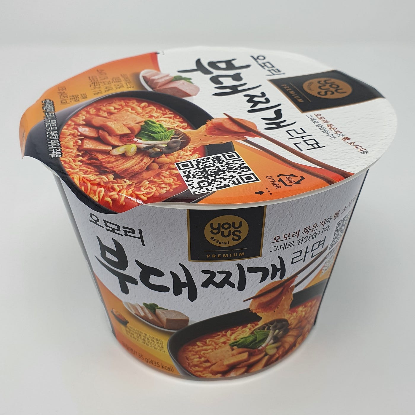 How to Prepare YouUs Omori Budae-jjigae Ramen | by Burger | Medium