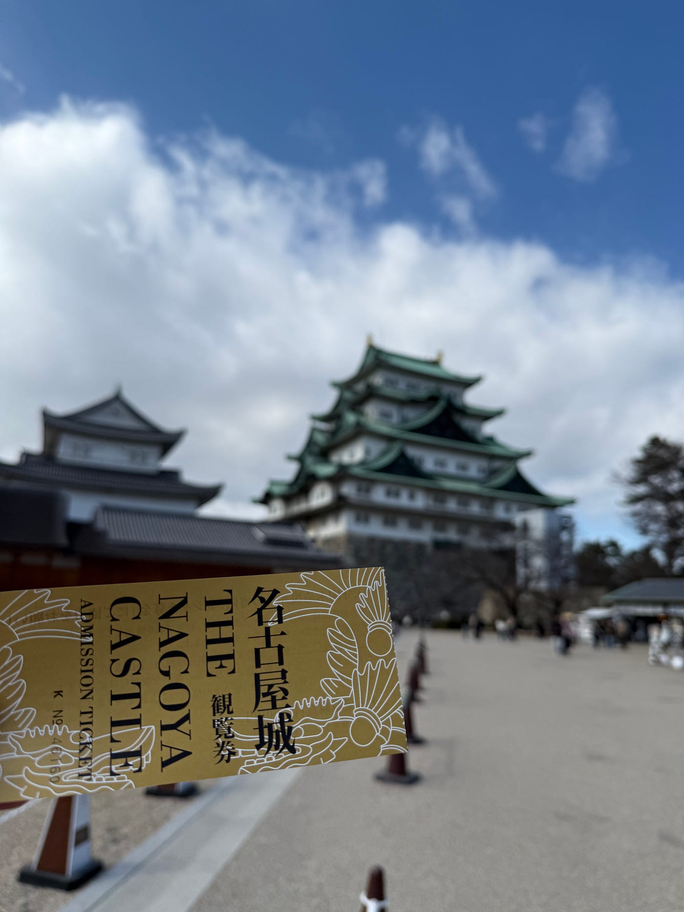日本旅行：名古屋城和大須觀音