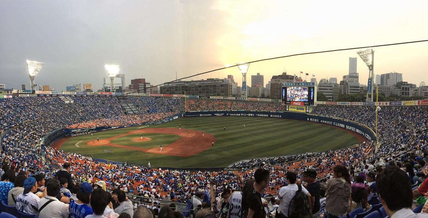 Japan Ball Game 2 Yokohama DeNA Baystars vs