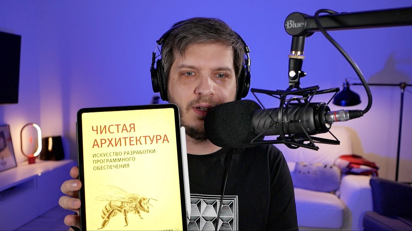 Девшахта-подкаст
