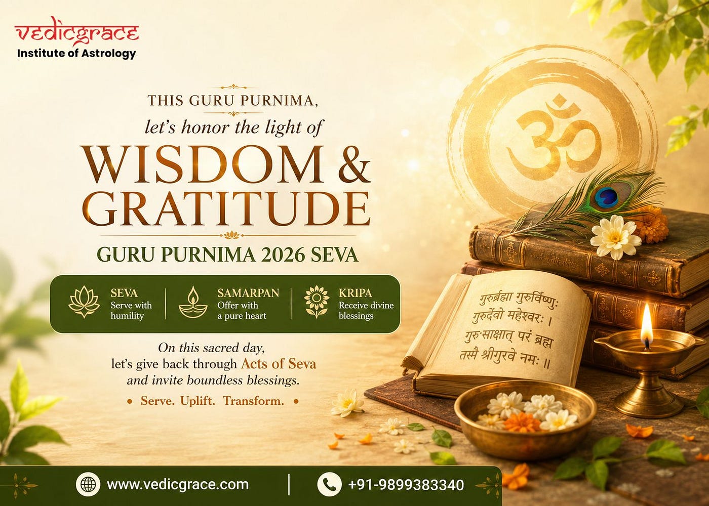 Guru Purnima 2026: Join the Divine Seva of Jamun Tree Plantation, Gau Seva & Anna Daan at Ram…