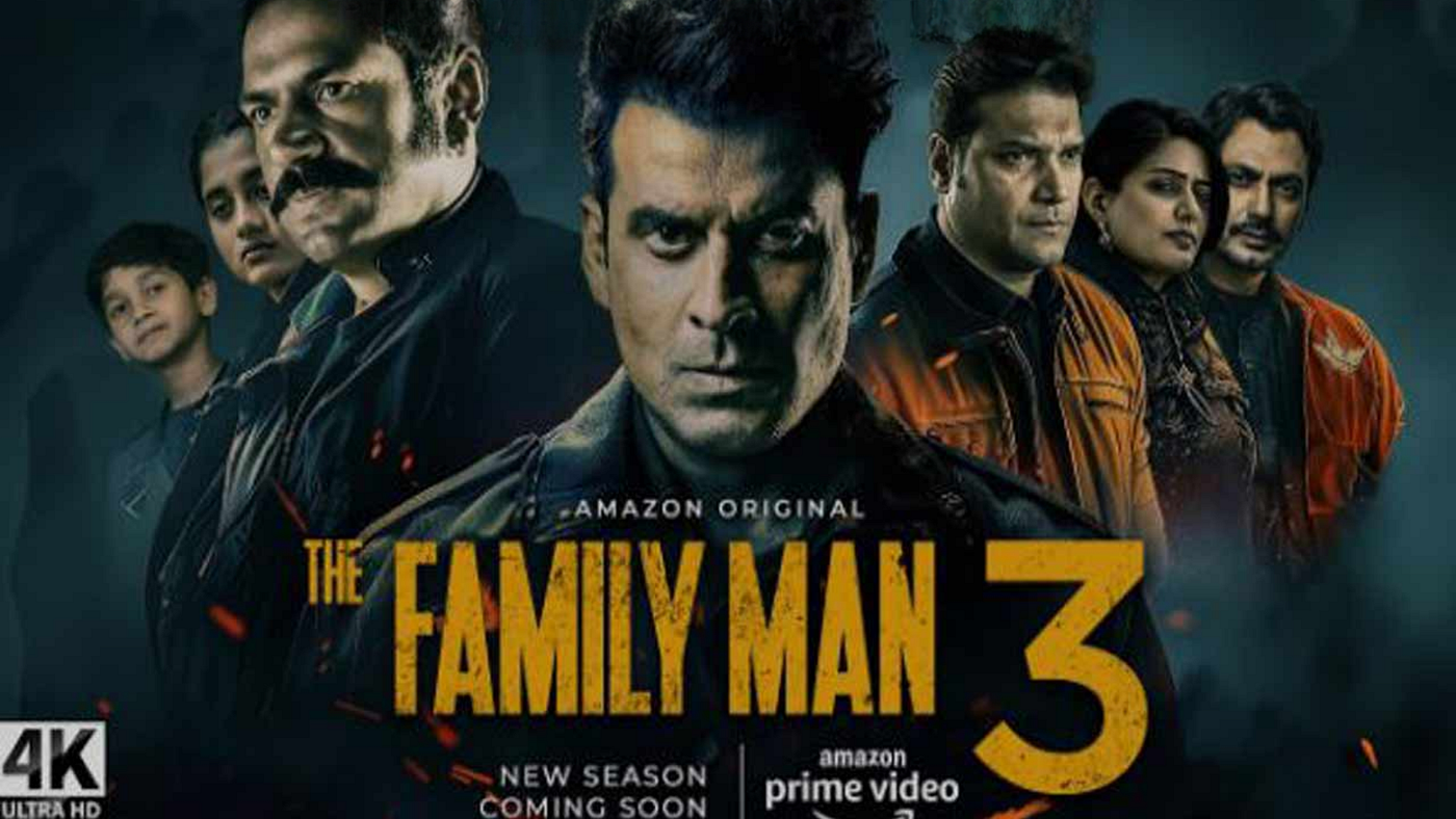 GreyBrainer Report: family man 3