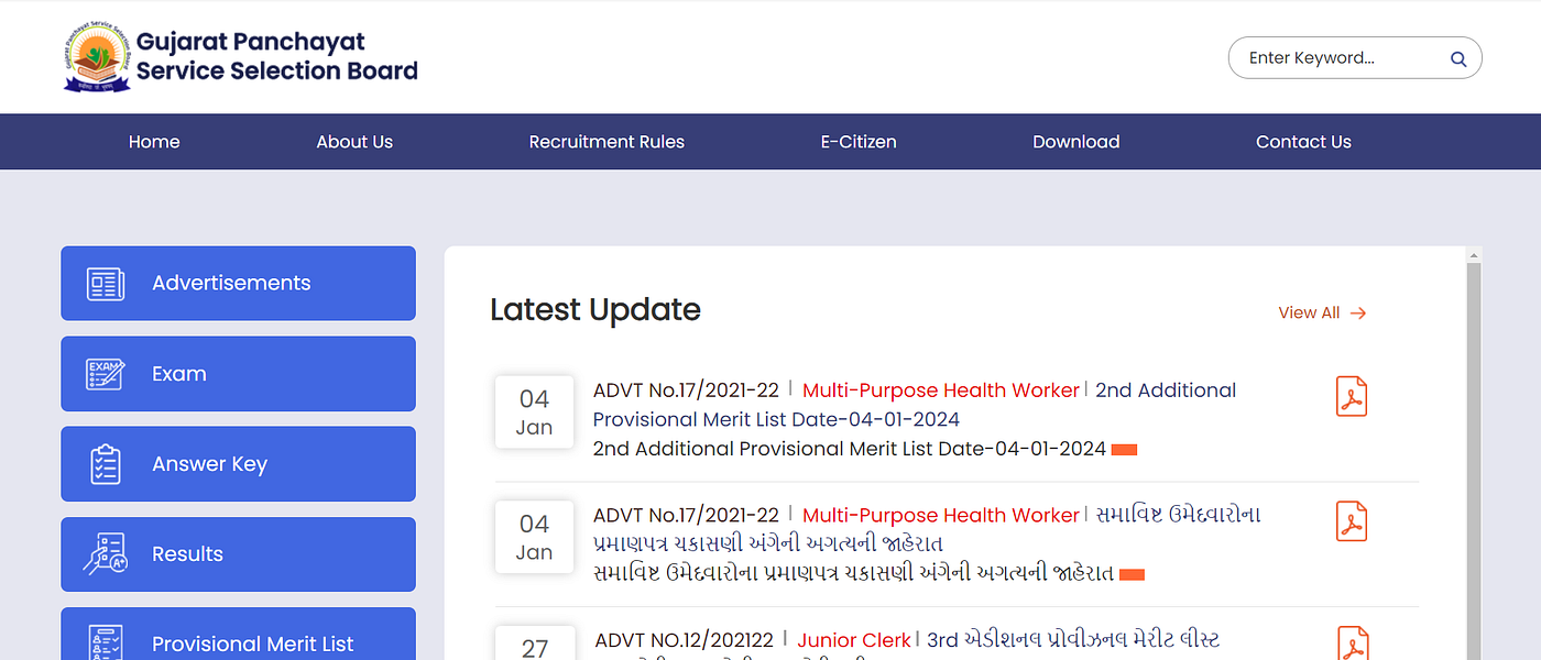 GSSSB Recruitment 2024: Notification Out For 4304 Clerk Vacancies, Apply Online at gsssb.gujarat.gov