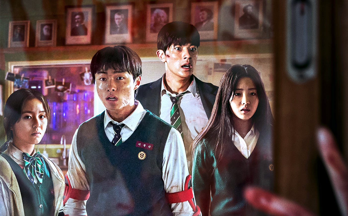 All of Us Are Dead Cast: Where Else Can You Watch the Cast of the Zombie  K-Drama?