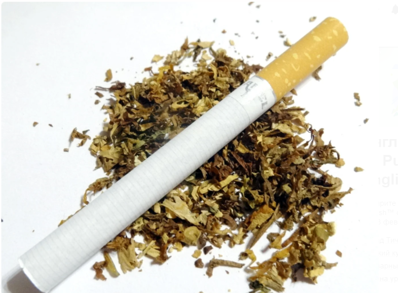 cigarette pipe Tobacco pipe