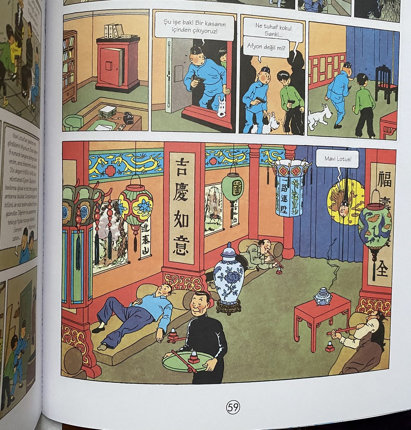 Looking at Opium Smoking Spaces of the 20th Century Through The Blue Lotus, The Adventures of…