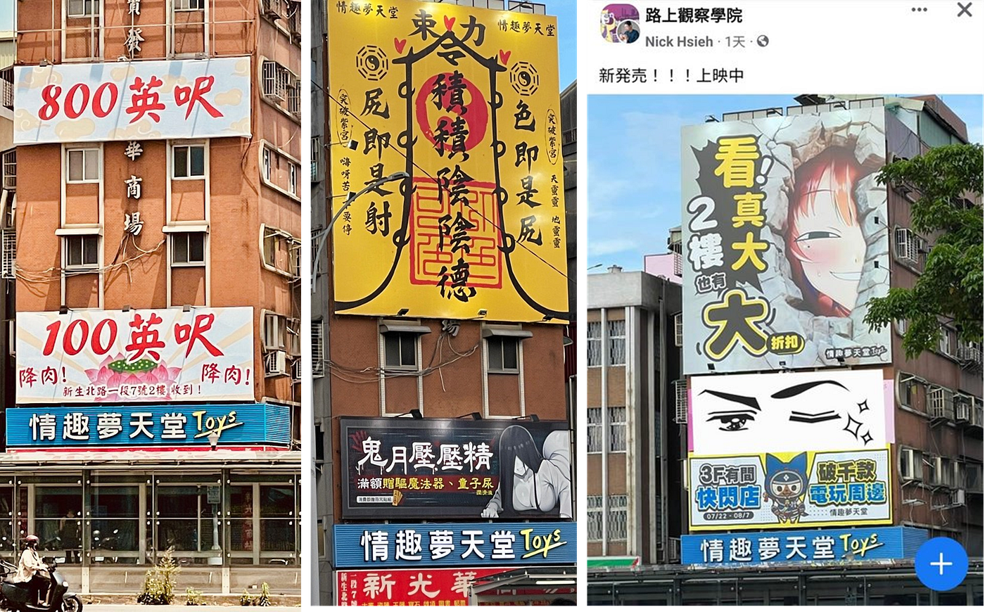 做社群，先別急著打開社群平台！」小店家經營社群，有些事比開粉絲專頁還重要- 國民網友- Medium