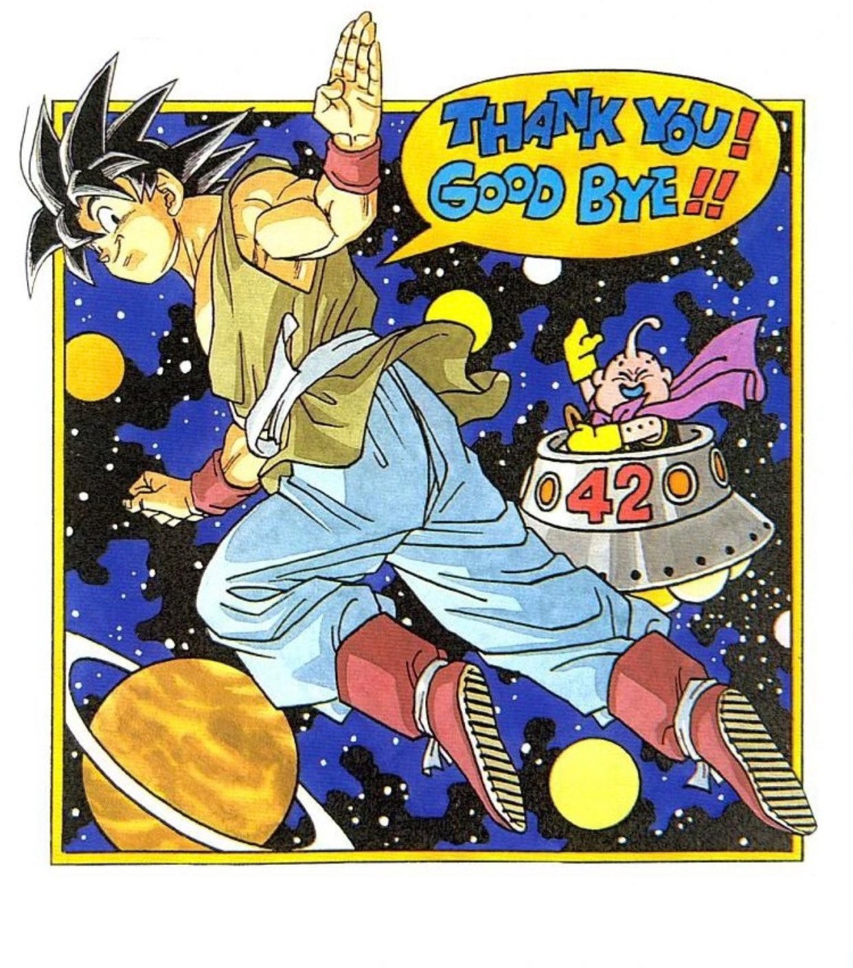 ドラゴンボールカード Thank You! Good Bye!! 42 🔴 Eiichiro Oda's Touching Tribute to Dragon Ball Volume 42