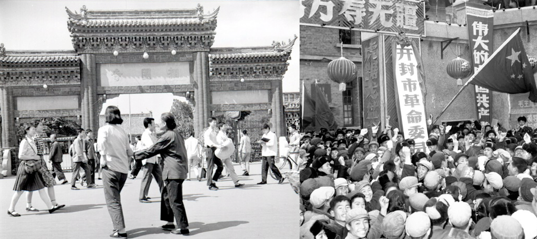 1949-1976：歲月滄桑/1949-1976：岁月沧桑 錢理群/钱理群 1949-1976：歲月滄桑/1949-1976：岁月沧桑錢理群/钱理群– 知非書店