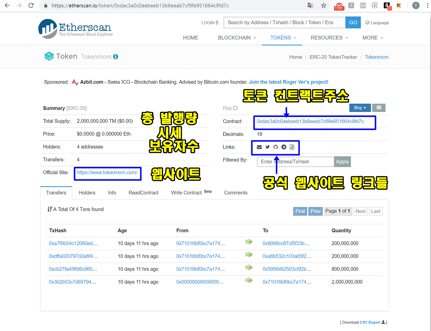 메타마스크(Metamask) 설치와 개인지갑 생성방법. 토큰맘 탈중앙화거래소는 구글 크롬확장프로그램… | by Tokenmom  Exchange | Medium