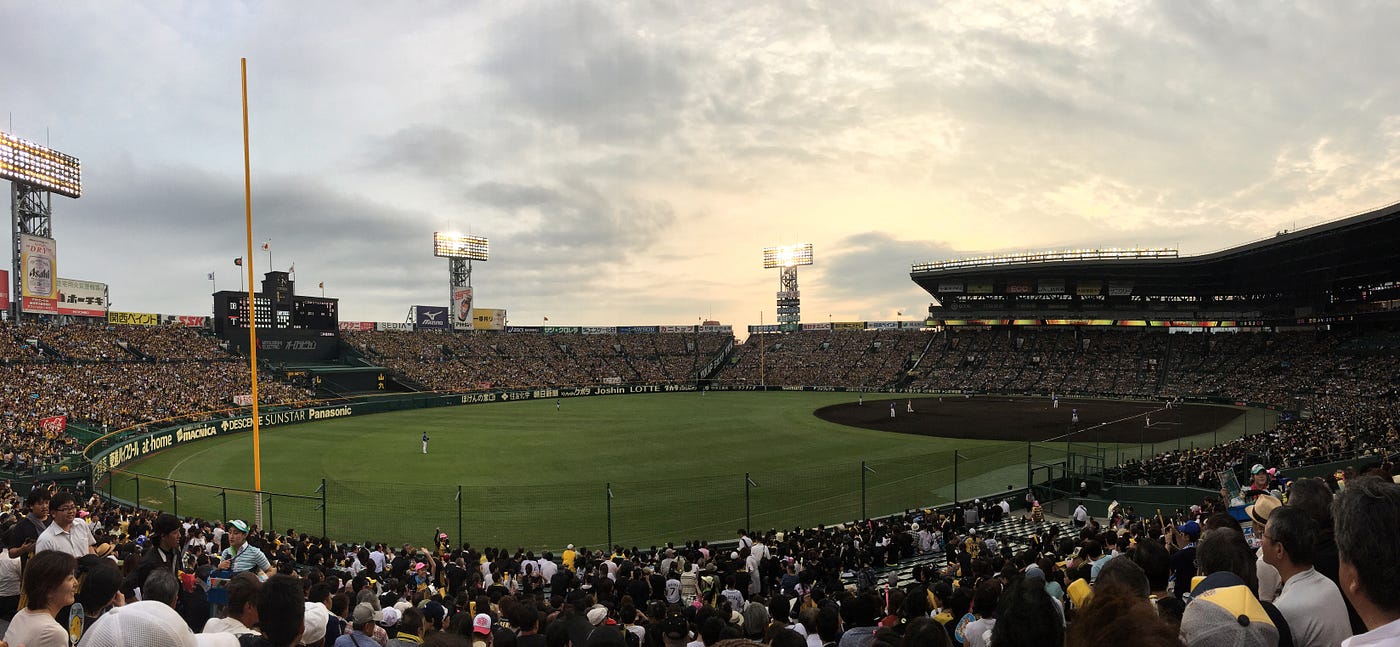 Japan Ball Game 6: Hanshin Tigers vs. Yokohama DeNA Baystars