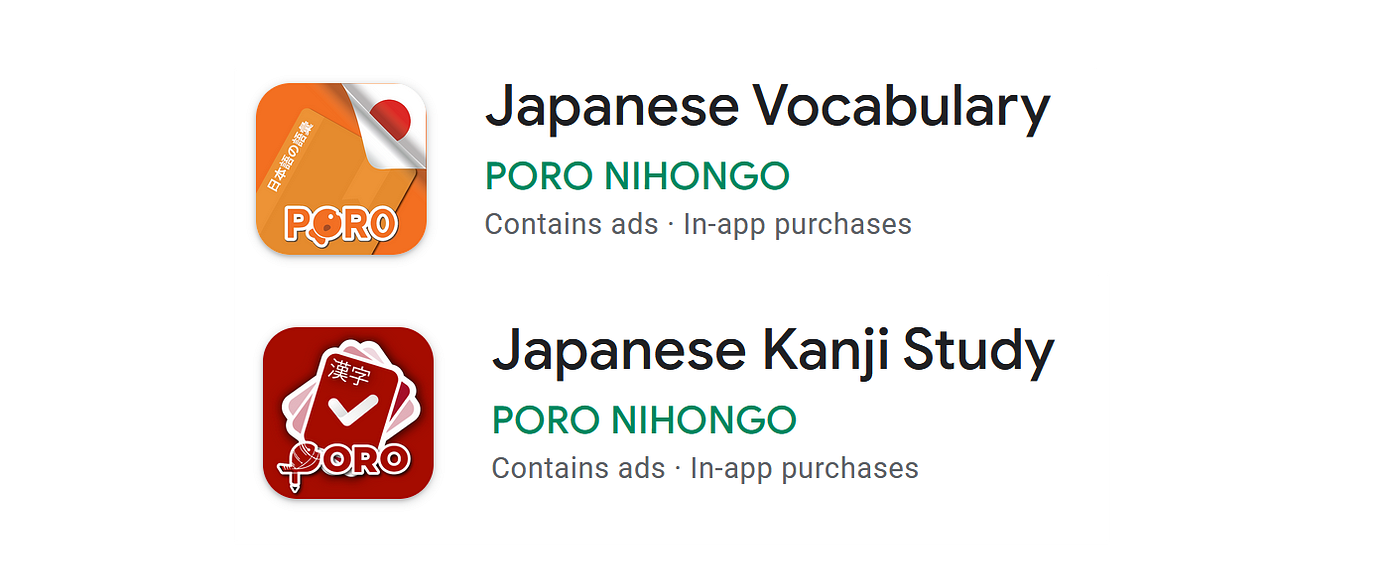 Language App Review Wednesday #36: Japanese Vocabulary and Kanji Study