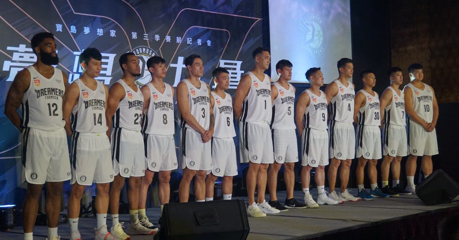 Taiwan's P. League+ Basketball Season Tips Off