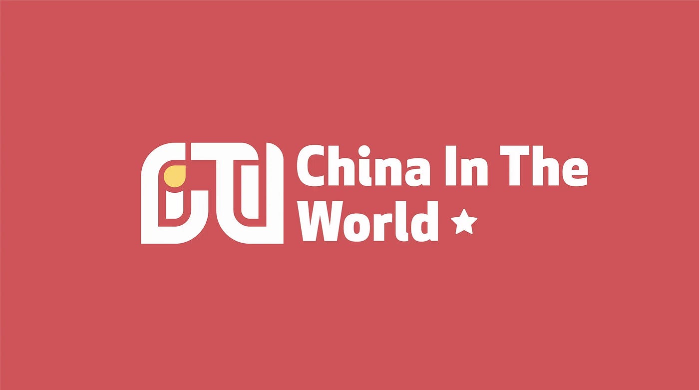 China in the World Community Fund Report — 2023