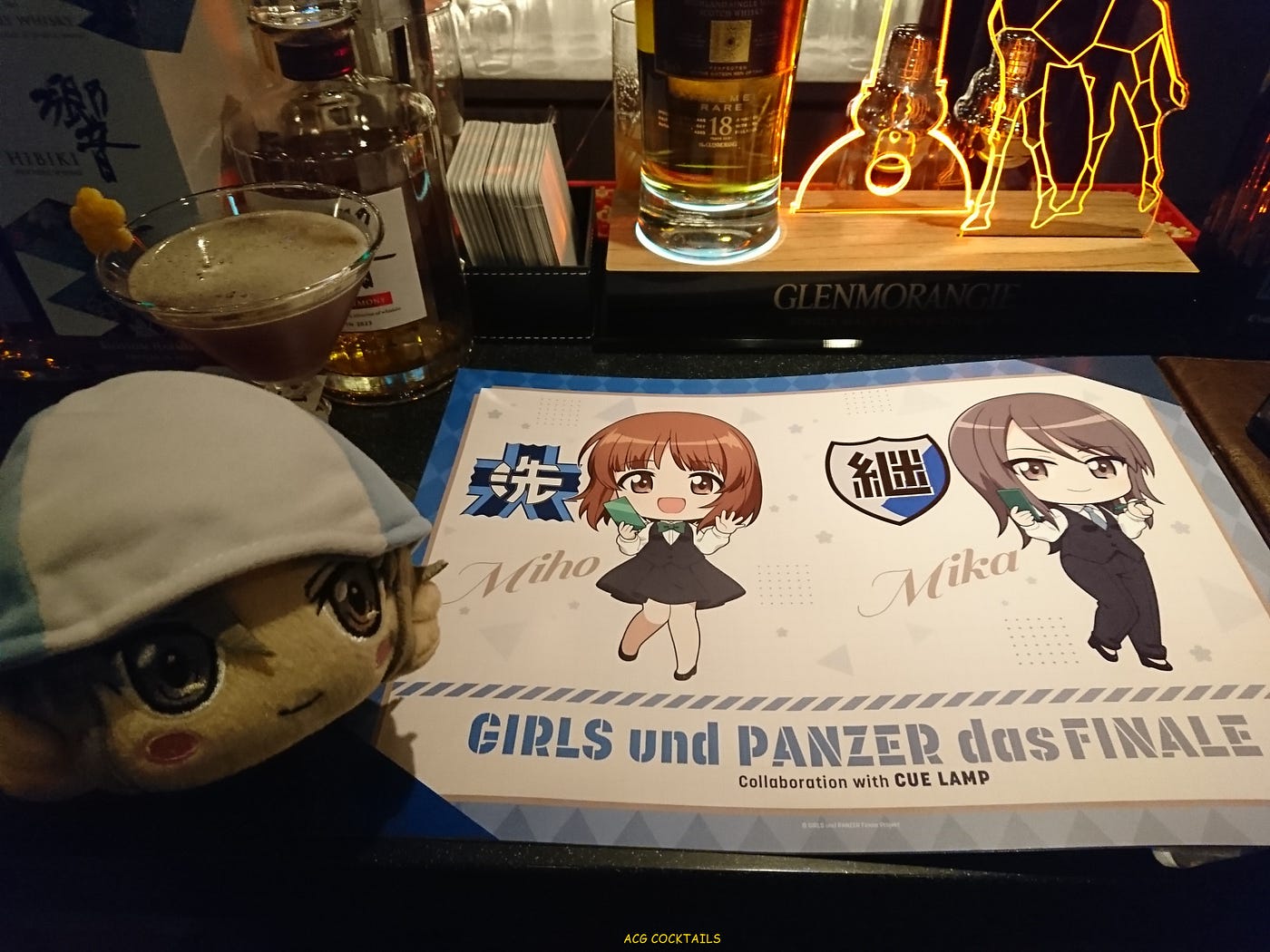 『ガールズ＆パンツァー最終章第4話 × Anime Cafe&Bar CUE LAMP合作餐廳』回顧 (ACG COCKTAILS自家日本大阪報導)
