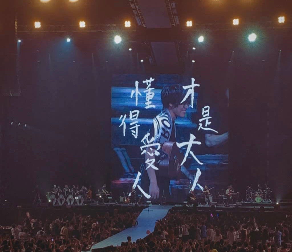 2019 回顧：從新加坡的工作即生活，到荷蘭的「好好生活」. 感覺我的2018 回顧文才寫完沒多久，竟然已經到了2019… | by Nana  Chiang | Medium