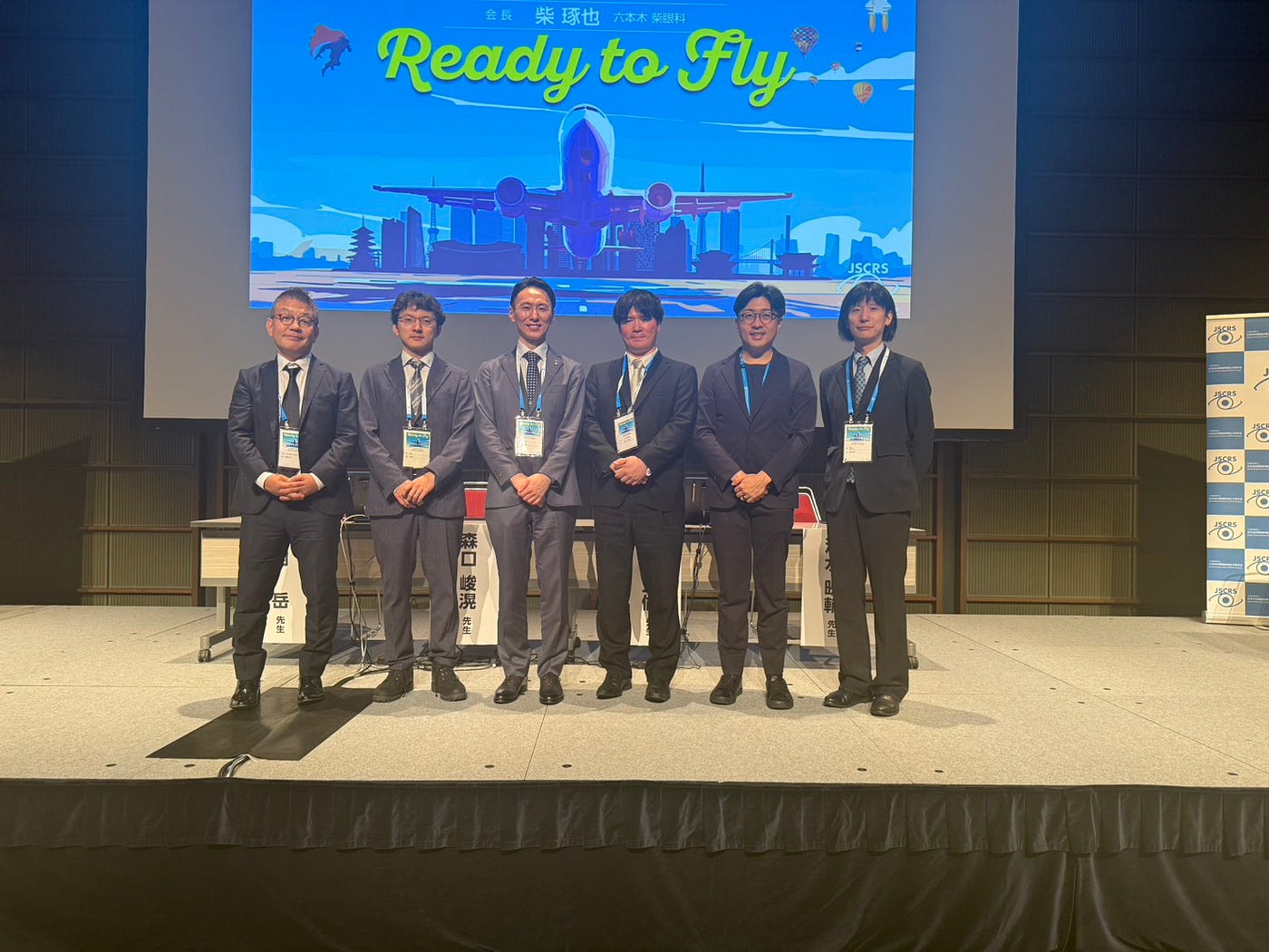 第41回JSCRS学術総会で招待講演!!