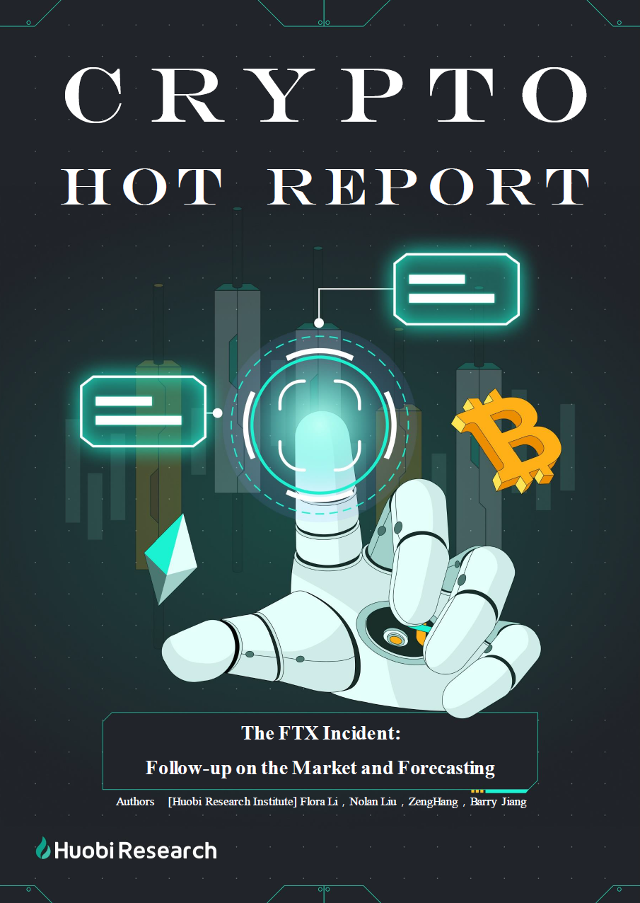 The FTX Incident: Follow-up on the Market and Forecasting | by HTX Research  | HTX Research | Medium