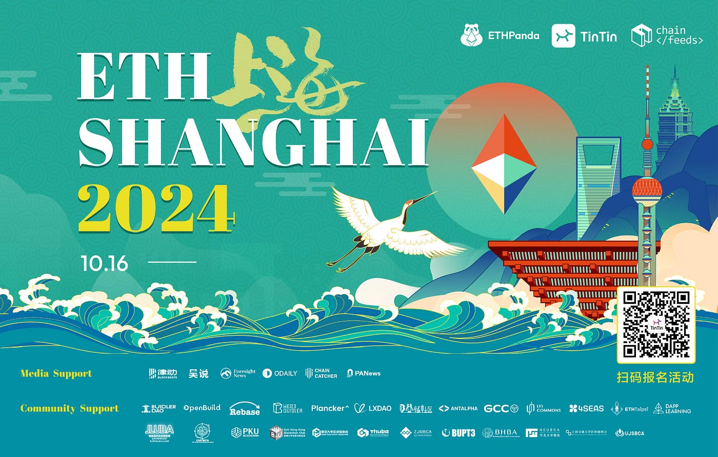 Ethereum Co-Founder Vitalik Buterin to Speak at the Tenth Global Blockchain  Summit | by Wanxiang Blockchain | Medium