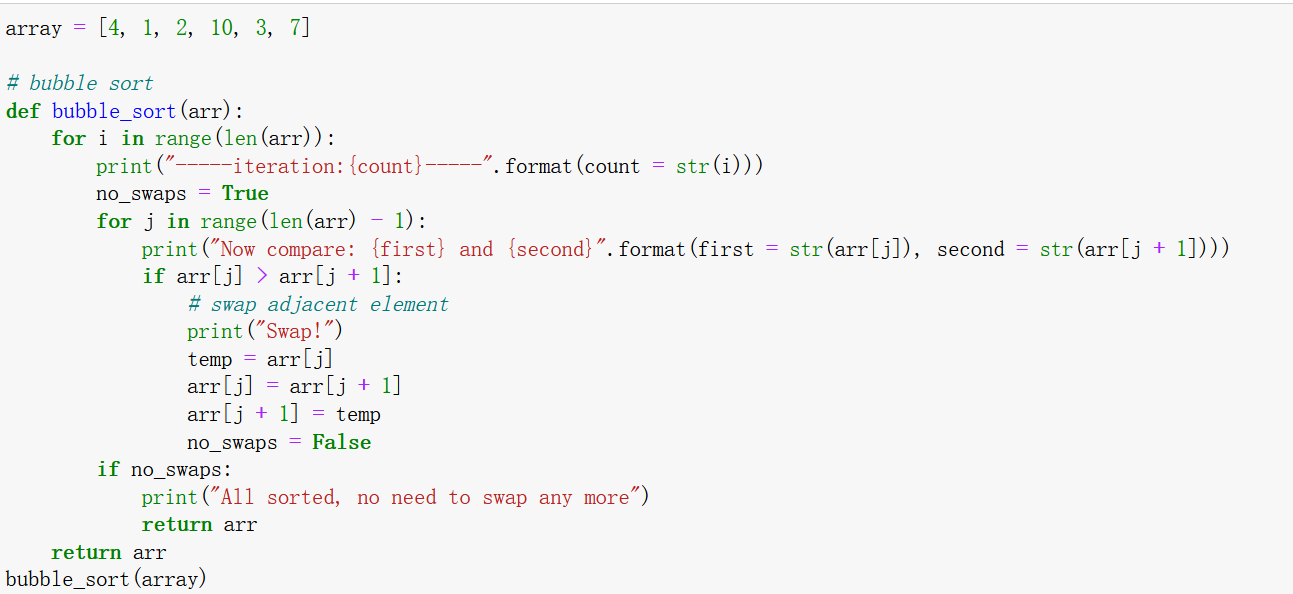 Optimized Bubble Sort Algorithm 