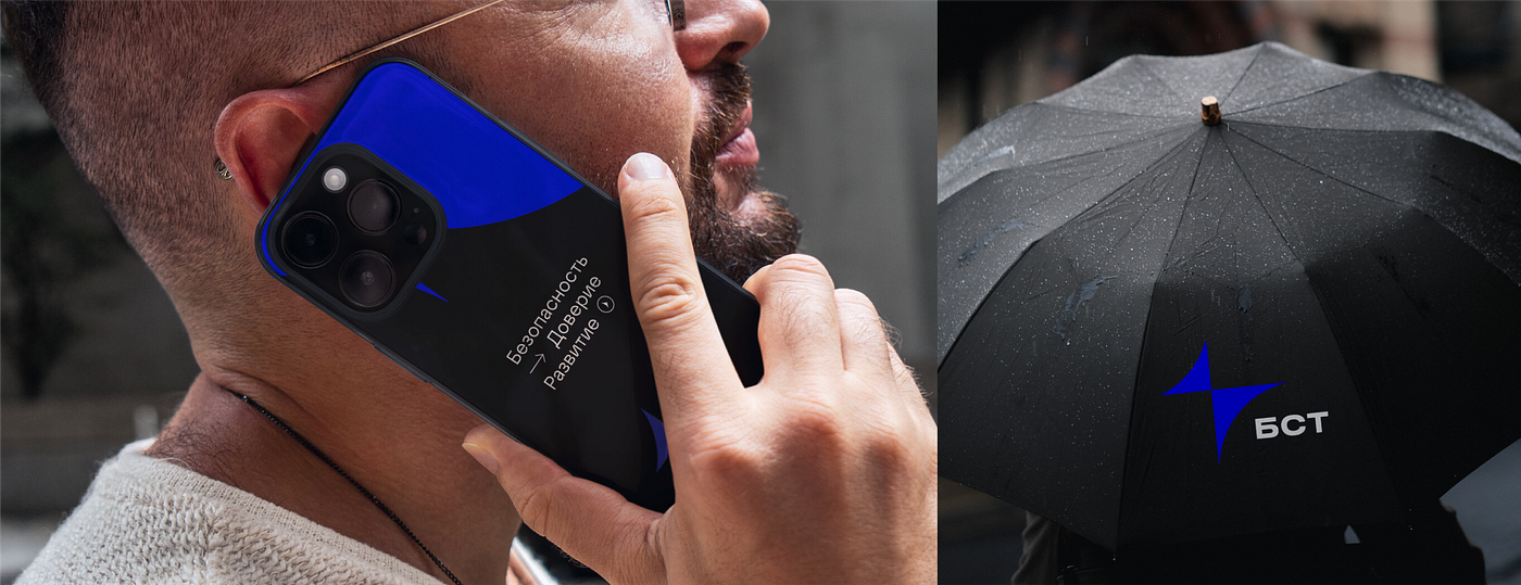 Applying the identity to everyday objects helped check whether the logo, graphics, and typography still worked outside presentation mockups