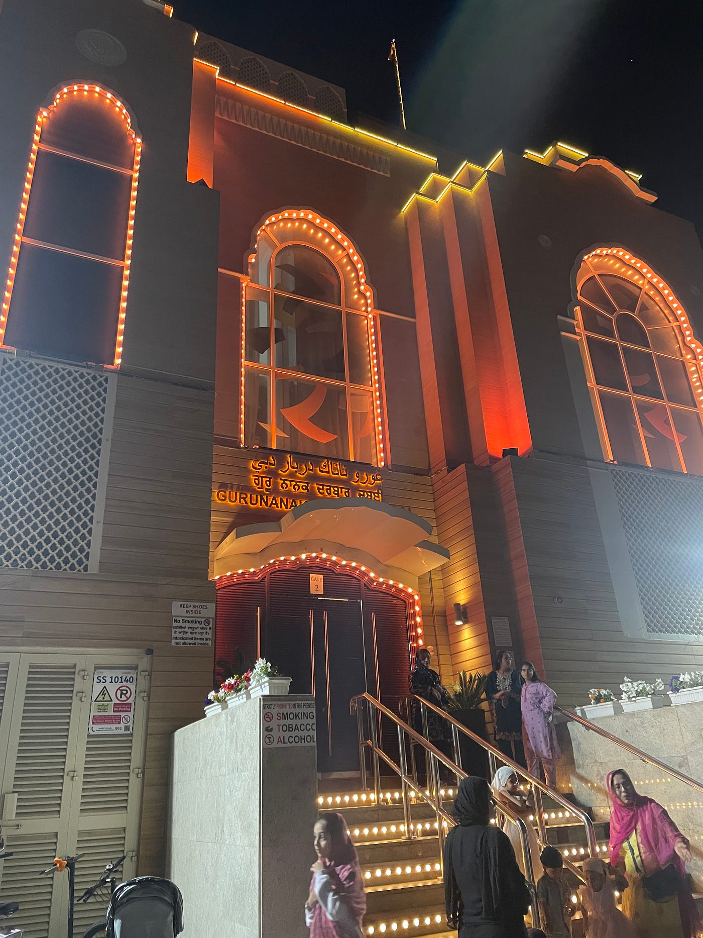 Barkat, Baisakhi & Circular Care