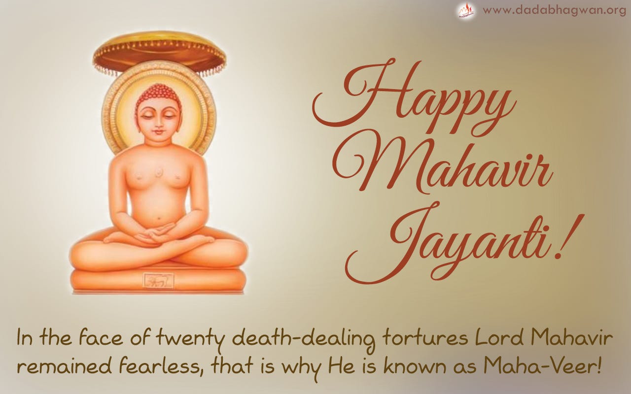 Happy Mahavir Jayanti!. Mahavir Jayanti commemorates the birth ...