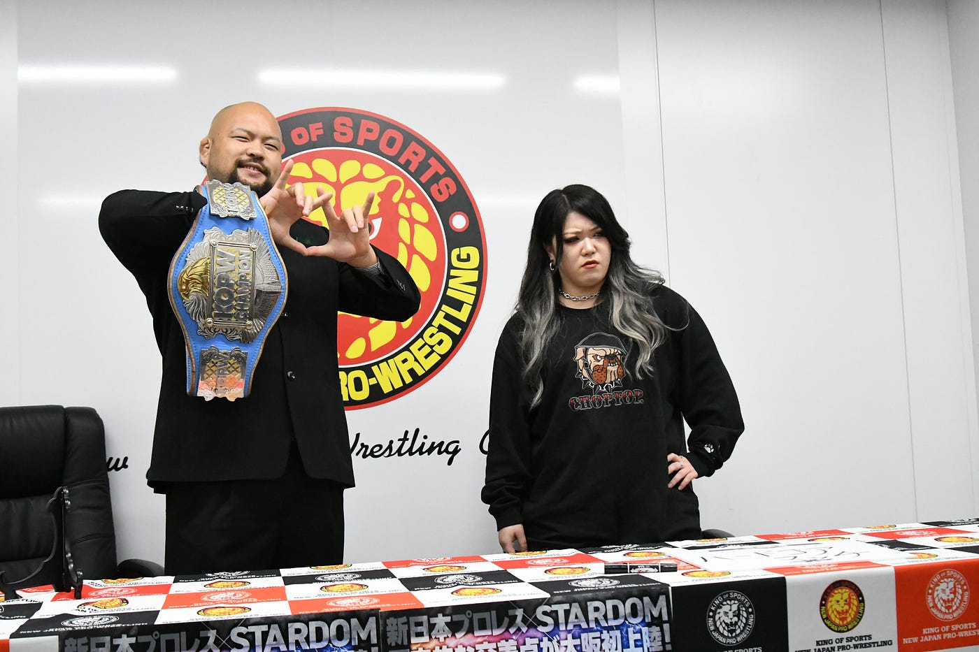 NJPW Tokon V History 1991~1997 (VALIS) : Free Download