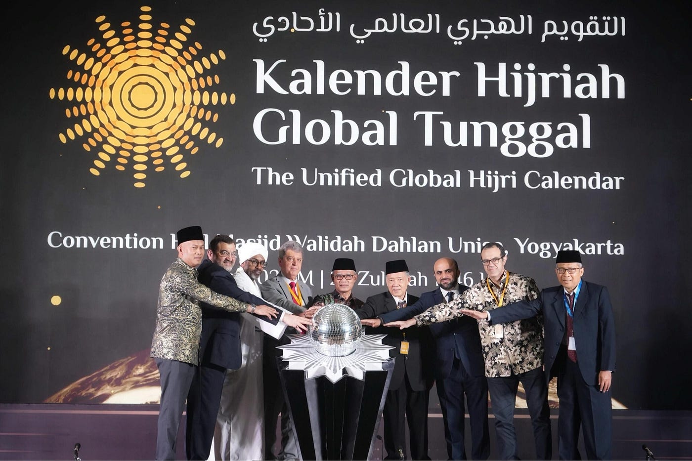 Kalender Hijriah Global Tunggal (KHGT) diresmikan Muhammadiyah: Momentum Persatuan Umat Islam Dunia