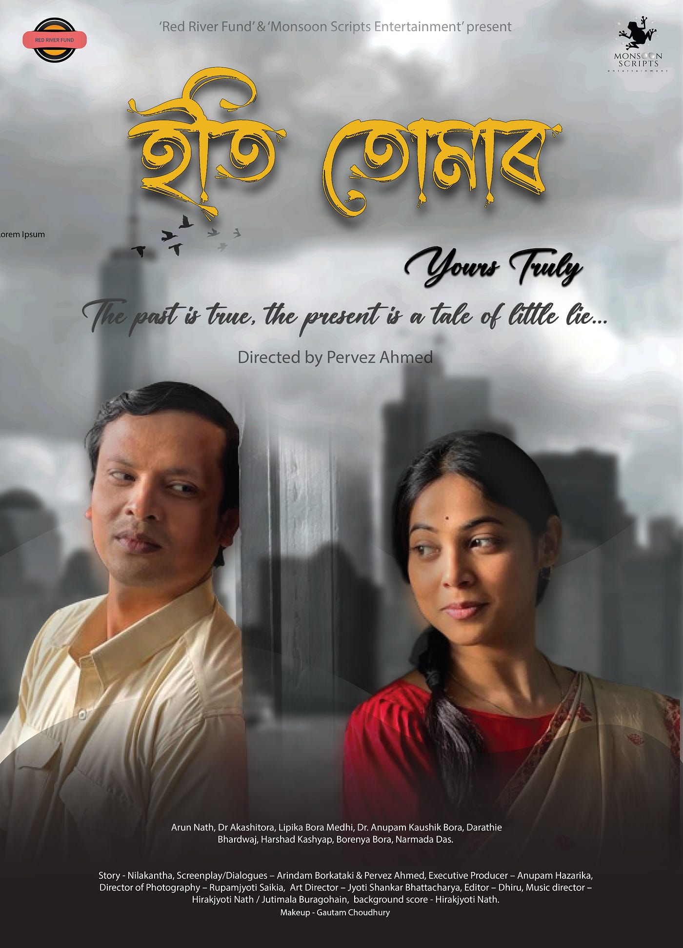 Eti Tomar (Yours Truly), A Love Story That Defies Time, Caste, and a Lifetime of Separation
