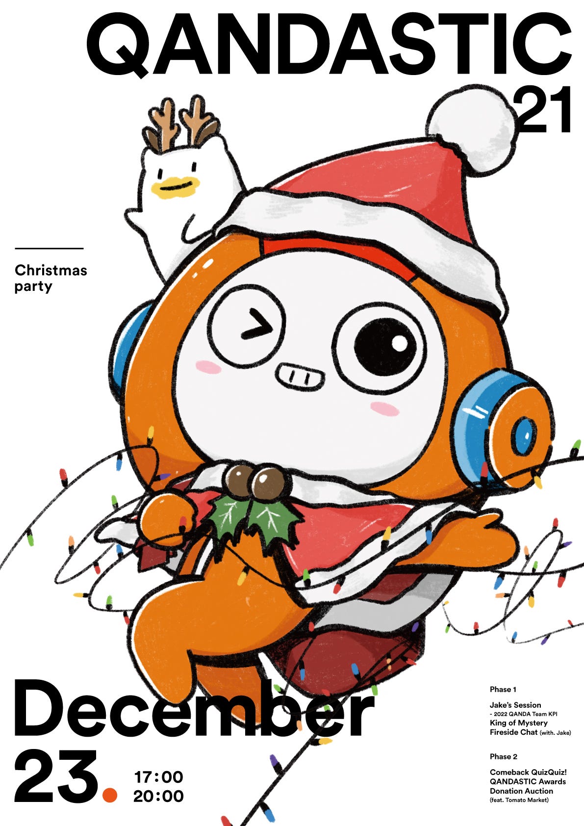 QANDASTIC 21 : Christmas Party. 오렌지 산타가 된 콴다 멤버들의 따뜻한 이야기 | by Nari Kim |  Team QANDA