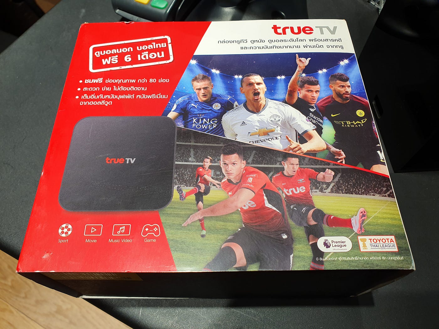 ซีรีย์ : ปัญหาการซื้อเครื่อง True ID TV รุ่นใหม่ และ วิธีการแก้ไขปัญหา Remote ค้าง…
