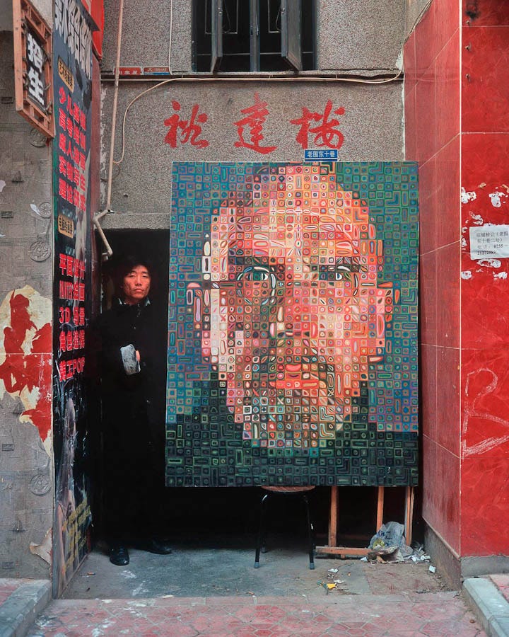 Tokyo Compression by photo by photographer Michael Wolf | Counter Arts