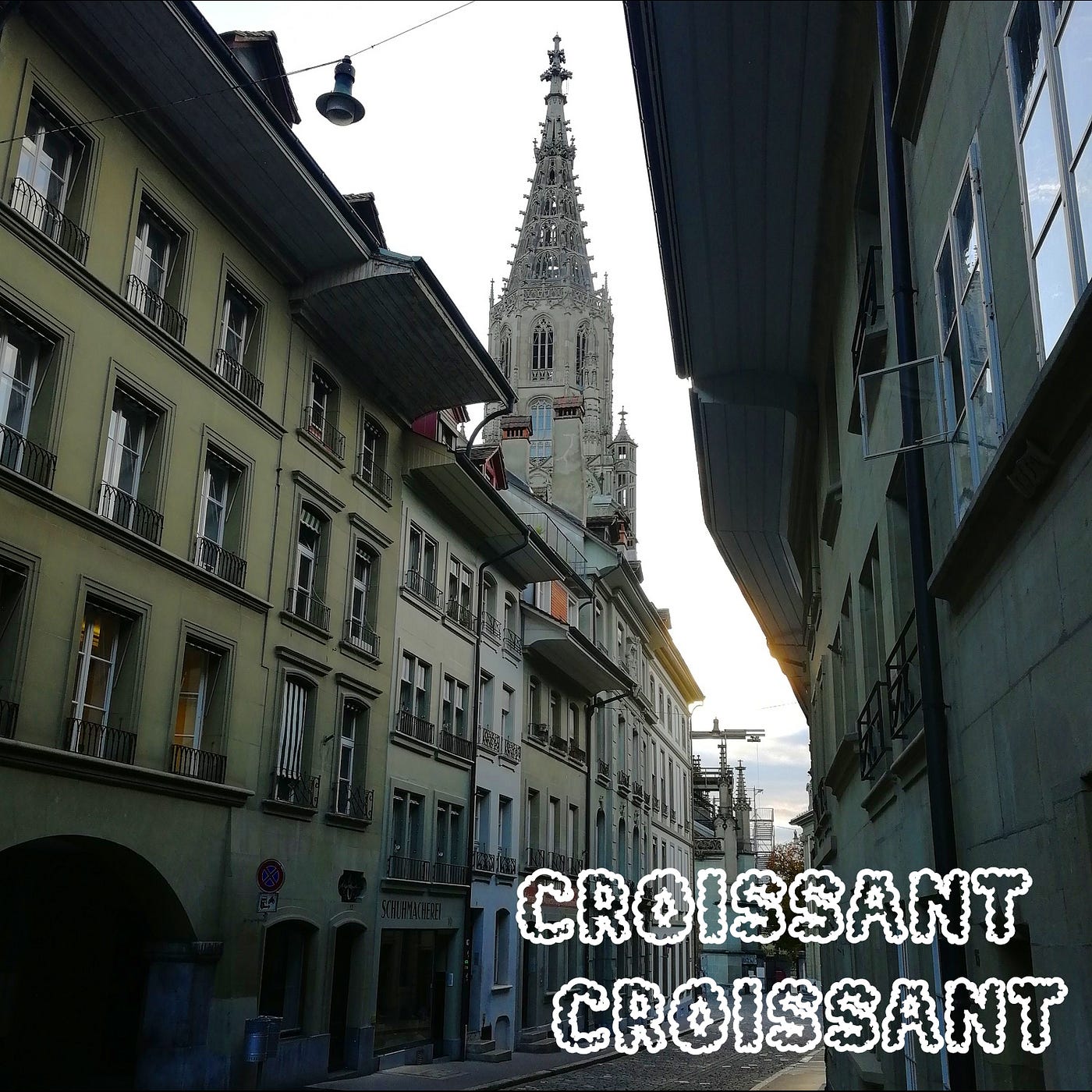 Comme dans un film