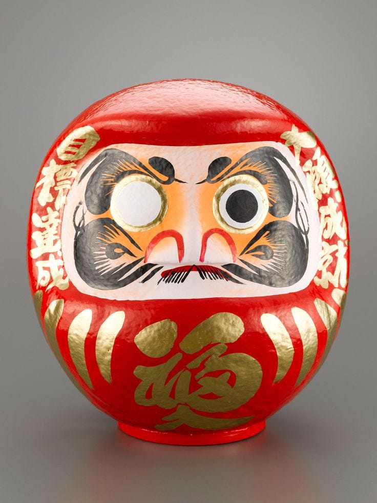 The Daruma. Fall down seven times get up eight, by Douglas Pilarski, ILLUMINATION-Curated