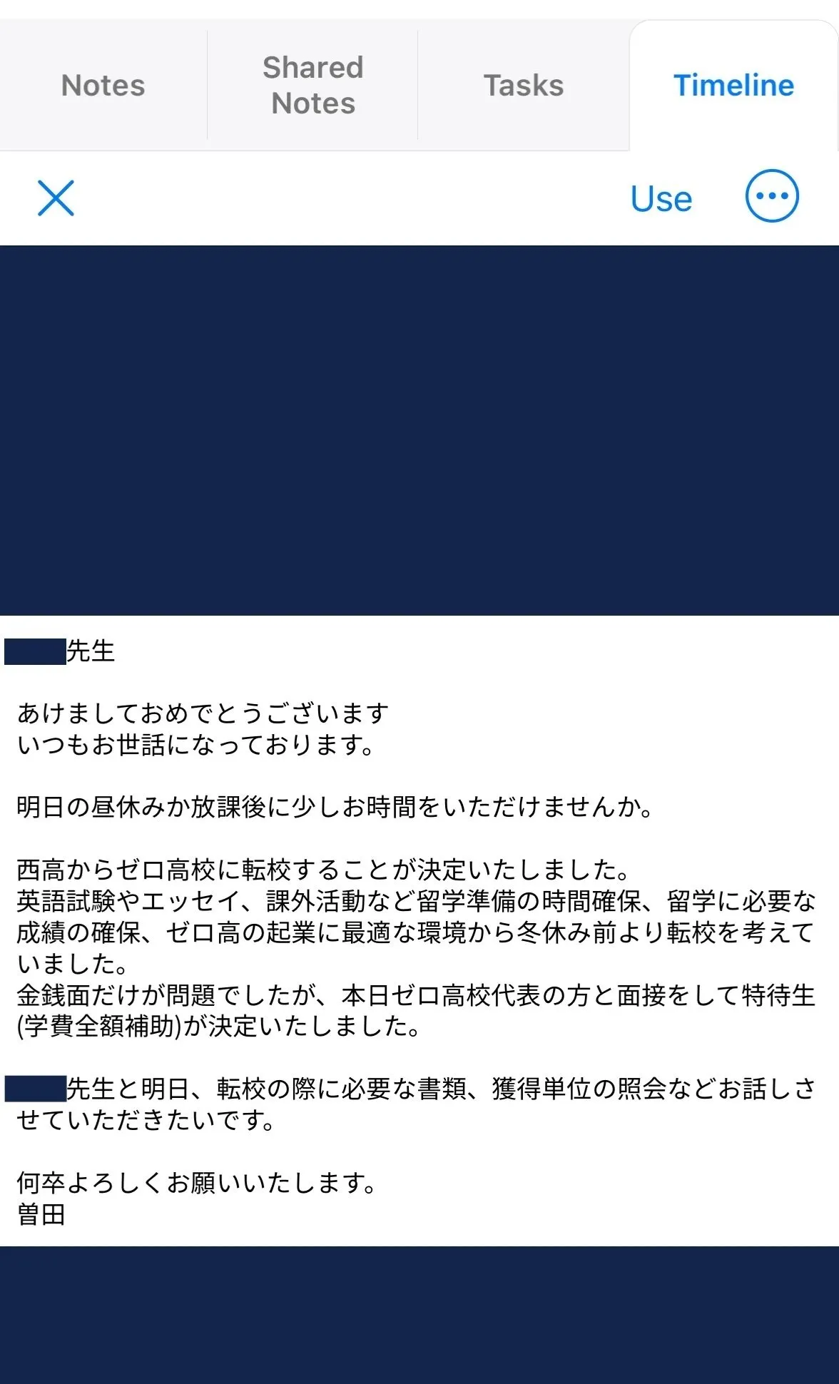 Post image 34