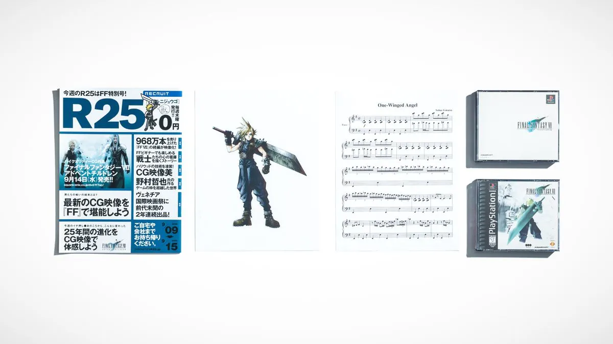 На Final Fantasy 7 для PlayStation Square не жалела ресурсов — нанимая программистов через журналы (хотя и не напрямую через приведенный выше образец, который был получен годами позже) и развивая свои подходы к арт-дирекшену, музыке и другим аспектам. | Фотограф: Джонатан Кастильо.