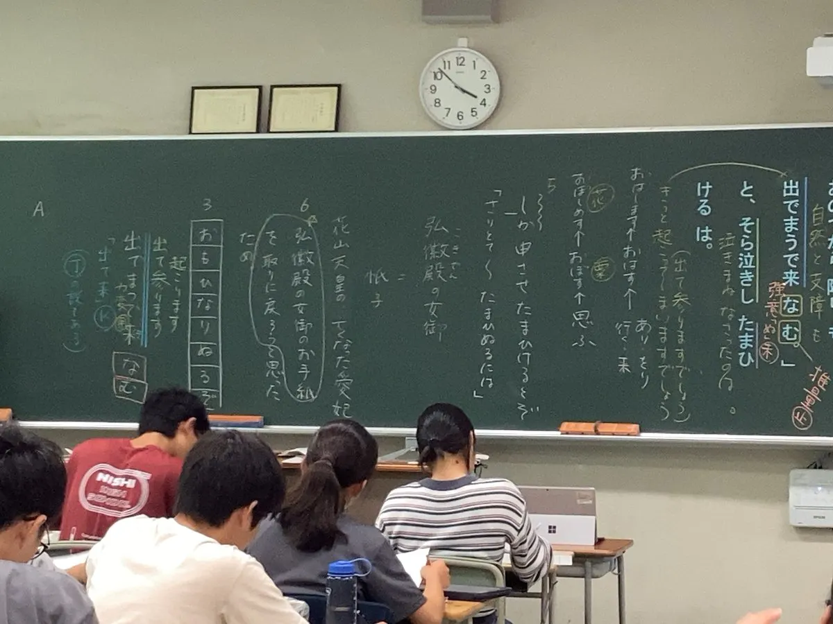 Post image 6