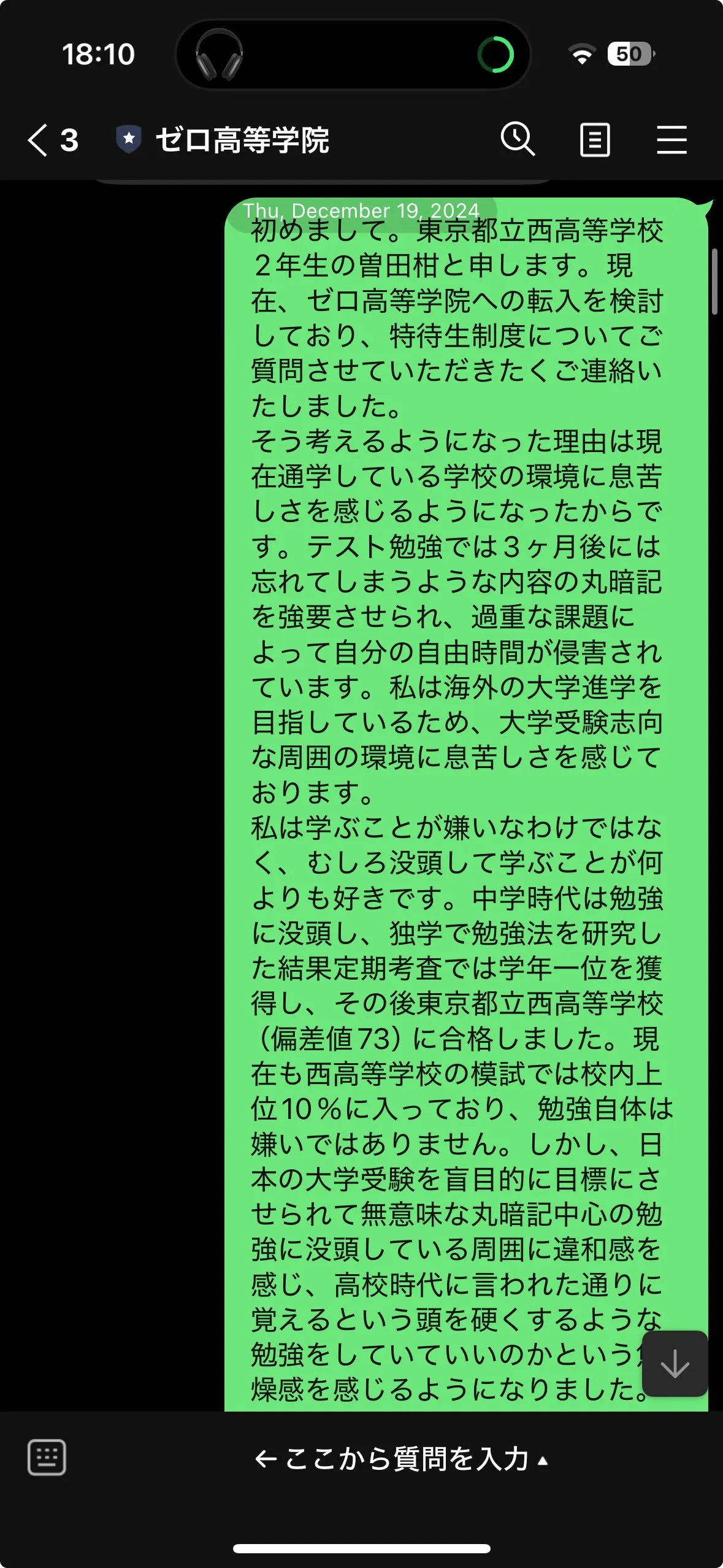 Post image 30