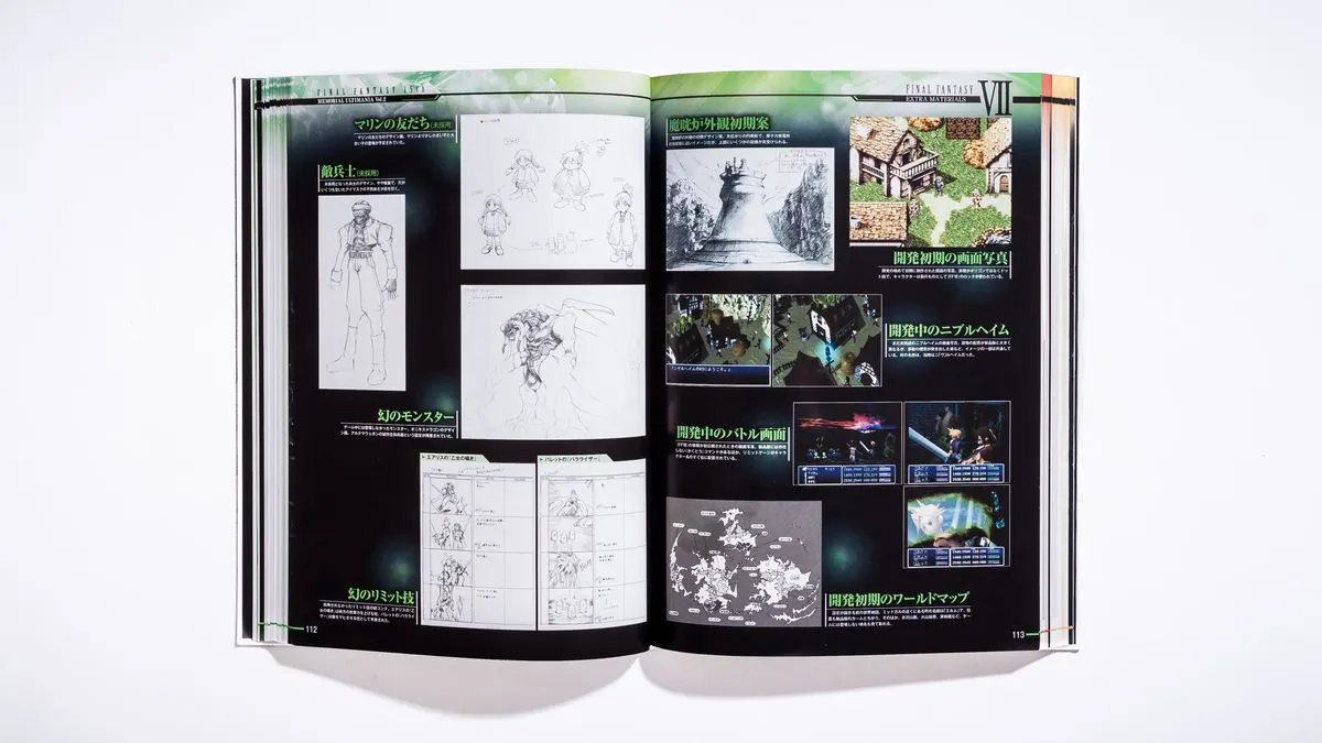 В 2012 году Square Enix выпустила в Японии артбук Final Fantasy 25th: Memorial Ultimata Vol.2, охватывающий историю Final Fantasy 7 , 8 и 9. В книге показаны ранний прототип Final Fantasy 7 Square для Super Famicom и другие рабочие эксперименты. | Фотограф: Джонатан Кастильо.