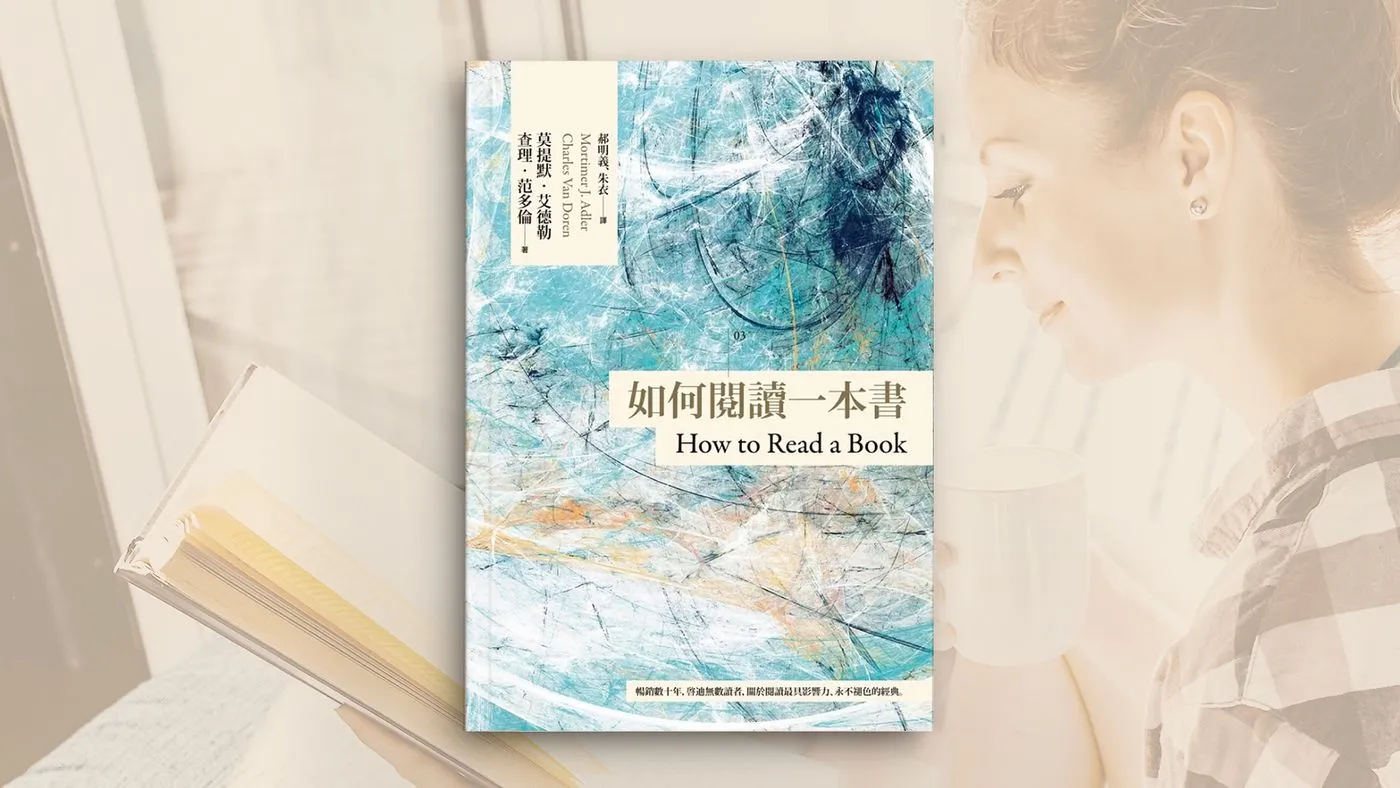 底圖取自shutterstock.com ASTA Concept