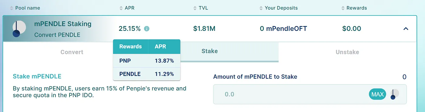 Penpie上质押mPENDLE的收益率