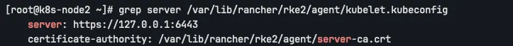 grep server /var/lib/rancher/rke2/agent/kubelet.kubeconfig