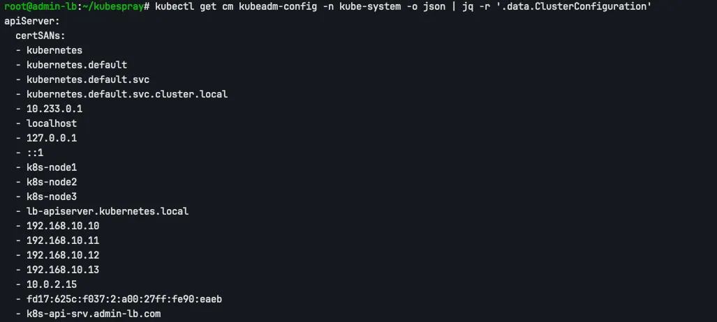 kubectl get cm kubeadm-config -n kube-system -o json | jq -r '.data.ClusterConfiguration'