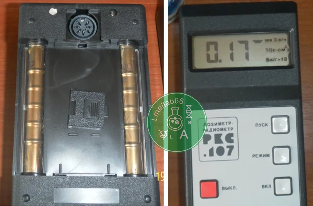 РКС-107 inside