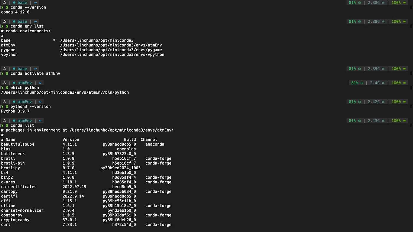 每次激活環境時的操作 每次激活環境時的操作