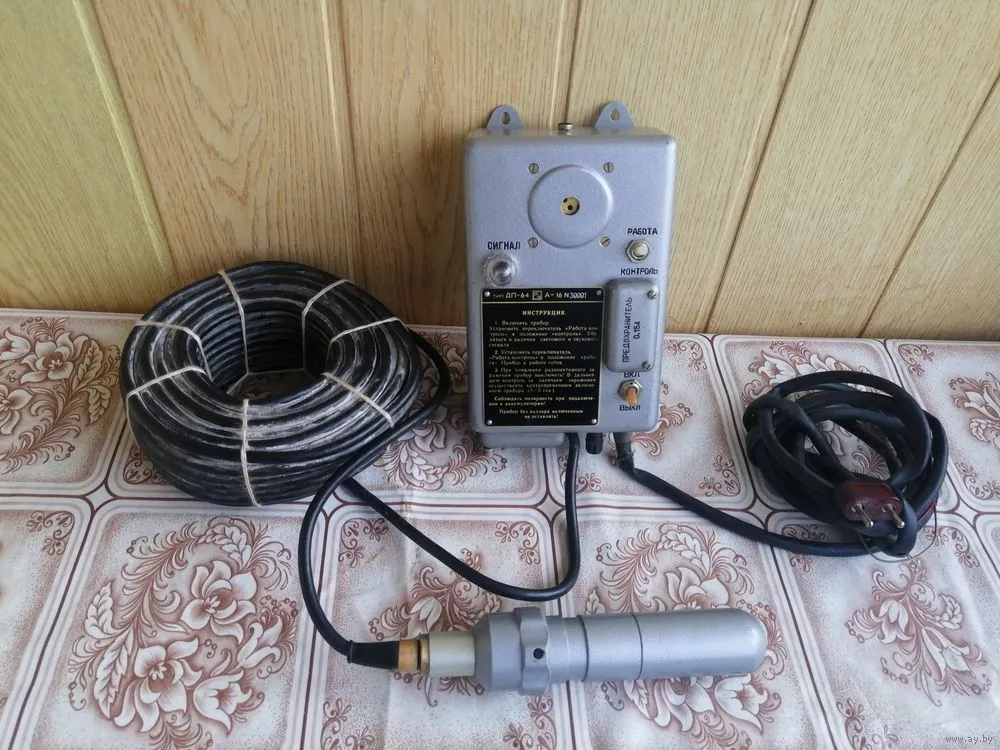 ДП-64