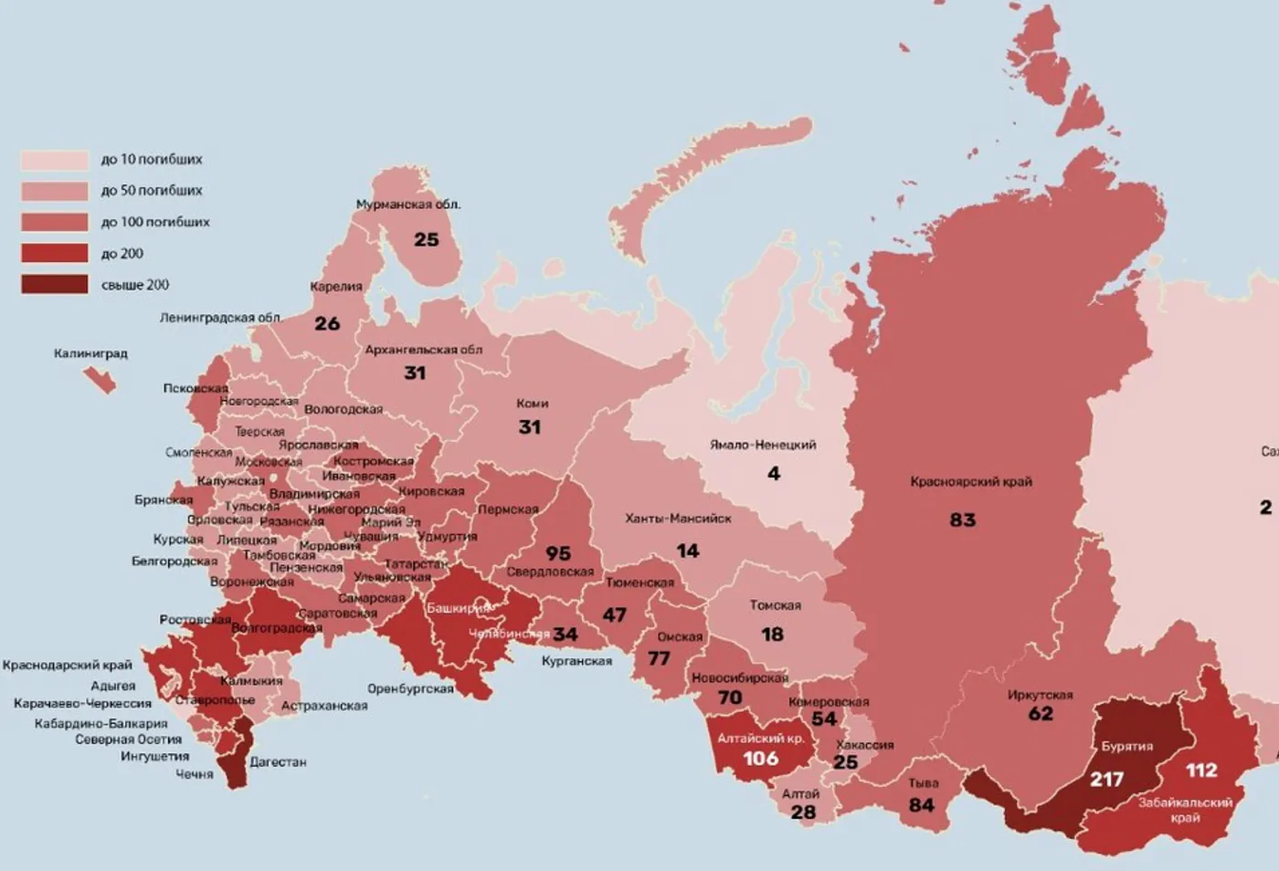 Map by https://t.me/s/mozhemobyasnit with confirmed Russian deatsh per region